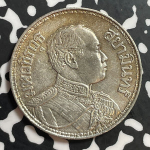 BE 2459 (1916) Thailand 1 Baht Lot#T1151 Silver! Nice!