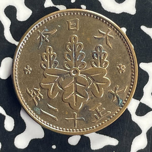 (1923) Japan 1 Sen Lot#T8758 High Grade! Beautiful!