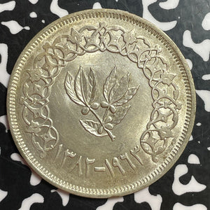 1963 Yemen 1 Rial Lot#T1255 Large Silver Coin! High Grade! Beautiful!