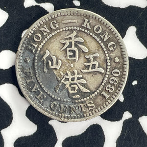 1890 Hong Kong 5 Cents Lot#T8743 Silver!