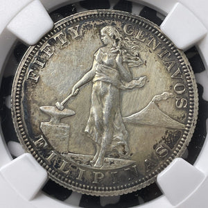 1903 U.S. Philippines 50 Centavos NGC Cleaned-Proof Details Lot#G9009 Silver!