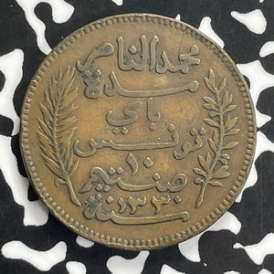 1912-A Tunisia 10 Centimes Lot#C0190