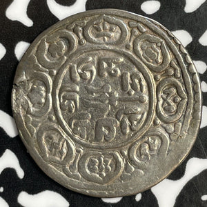 (1717-1722) Nepal Patan 1 Mohar Lot#E2597 Silver! KM#377