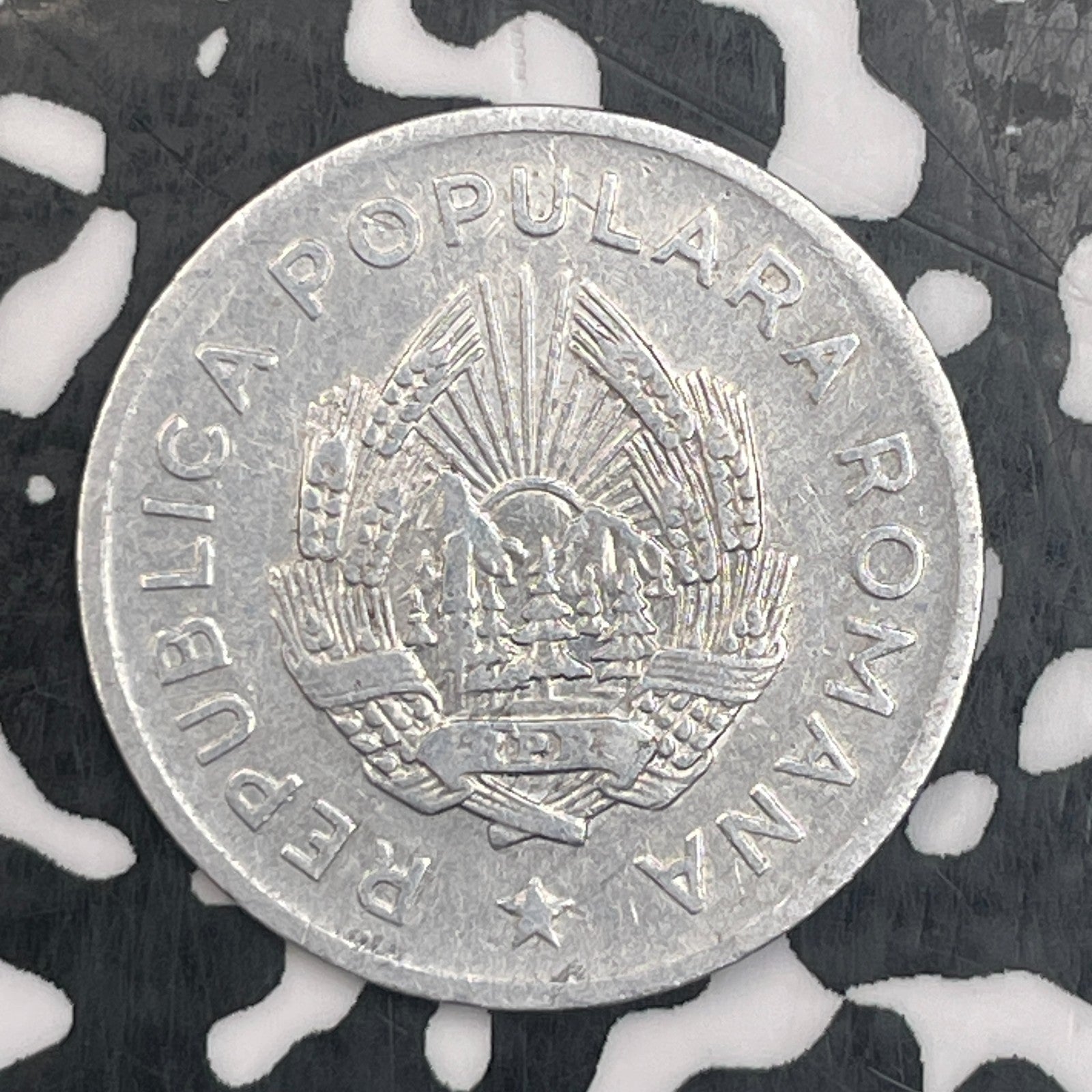 1950 Romania 5 Lei Lot#N0075