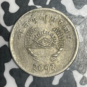 VS 2012 (1955) Nepal 25 Paisa Lot#T6345