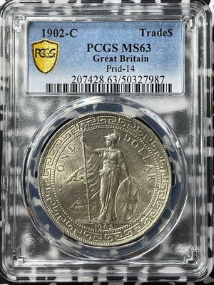 1902-C G.B./H.K. $1 Trade Dollar PCGS MS63 Lot#G7841 Large Silver! Key Date!