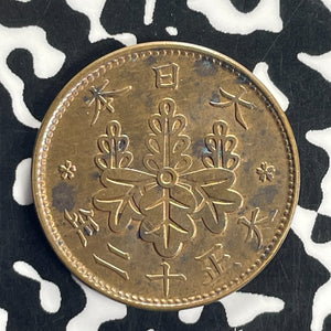 (1923) Japan 1 Sen Lot#T8731 High Grade! Beautiful!
