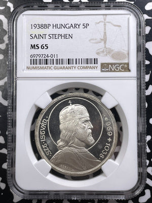 1938-BP Hungary St. Stephen 5 Pengo NGC MS65 Lot#G9131 Silver! Gem BU!