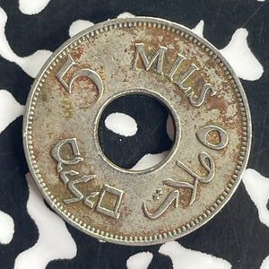 1927 Palestine 5 Mils Lot#T8816