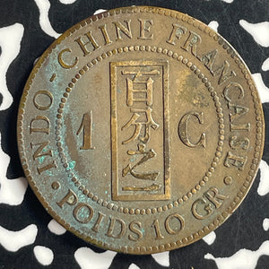 1885-A French Indo-China 1 Centime Lot#T6877
