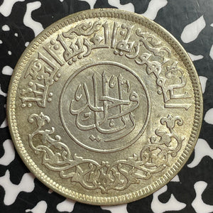 1963 Yemen 1 Rial Lot#T1255 Large Silver Coin! High Grade! Beautiful!