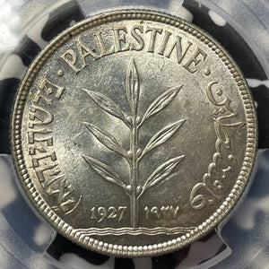 1927 Palestine 100 Mils PCGS MS61 Lot#G7712 Silver! Nice UNC!