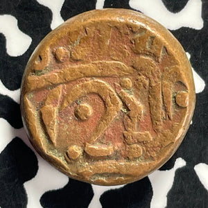 (1937-1939) India Jodhpur 1/4 Anna Lot#T9416