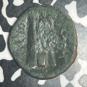(After 133 BC) Ancient Phoenicia AE 20 Lot#T6117