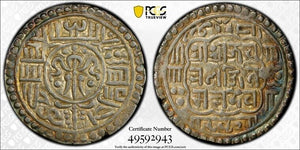 NS 842 (1722) Nepal Bhatgaon 1 Mohar PCGS AU50 Lot#G7948 Silver! KM#108