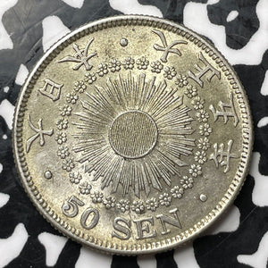 (1916) Japan 50 Sen Lot#E8764 Silver! High Grade! Beautiful!