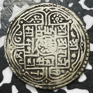 SE 1745 (1823) Nepal Shah Dynasty 1 Mohar Lot#D7169 Silver! KM#565