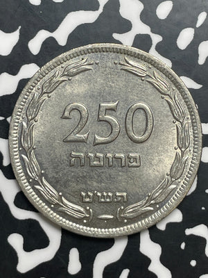 (1949) Israel 250 Pruta Lot#C0224 High Grade! Beautiful! With Pearl