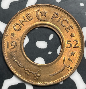 1952 Pakistan 1 Pice Lot#T9892 High Grade! Beautiful!