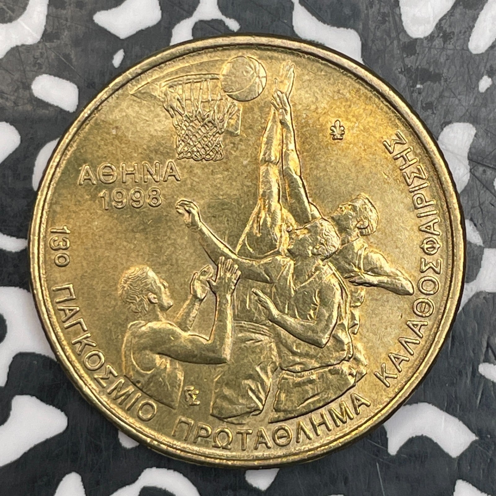1998 Greece 100 Drachmai Lot#N0085 High Grade! World Basketball Championship