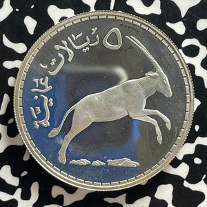 AH 1397 (1977) Oman Arabian Oryx 5 Rials Lot#JM0144 Large Silver! Proof!