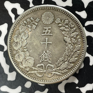 (1905) Japan 50 Sen Lot#JM9389 Silver! Nice!