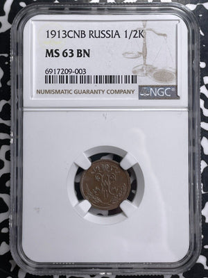 1913-CNB Russia 1/2 Kopek NGC MS63BN Lot#G9619 Choice UNC!