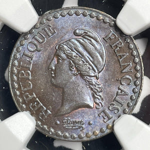 1851-A France 1 Centime NGC MS63BN Lot#G9580 Choice UNC!