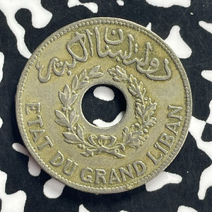 1933 Lebanon 1 Piastre Lot#T9167