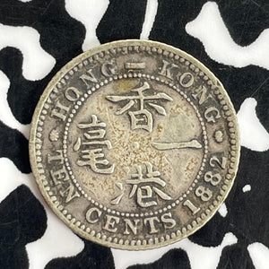 1882 Hong Kong 10 Cents Lot#C1151 Silver!