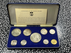 1966 Bahamas 9x Coin Mint Set Lot#B2174 Including Silver! With Case & C.O.A.