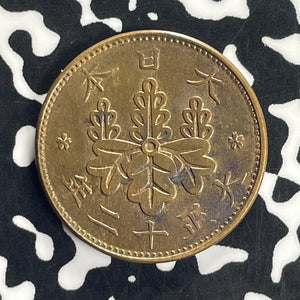 (1923) Japan 1 Sen Lot#T8728 High Grade! Beautiful!