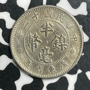 (1923) China Kwangtung 5 Cents Lot#T6592 Cleaned