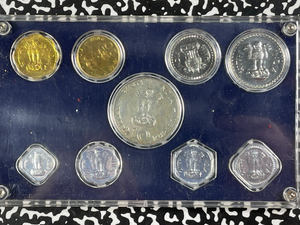 1970 India Bombay 9x Coin Proof Set Lot#B2178 Including Silver! With Case & COA