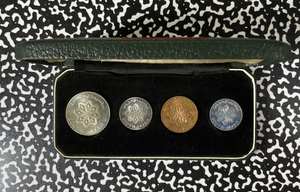 1964 South Arabia 4x Coin Proof Set Lot#B2787 With Case