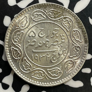 (1932) India Kutch 2 1/2 Kori Lot#T0335 Silver! Beautiful Detail, Deposits