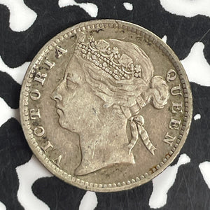1896 Straits Settlements 10 Cents Lot#T8121 Silver!