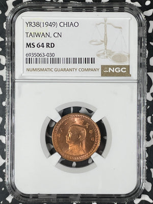 (1949) Year 38 China Taiwan 1 Chiao NGC MS64RD Lot#G007 Choice UNC!