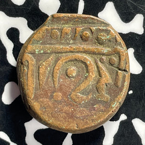 (1937-1939) India Jodhpur 1/4 Anna Lot#T9417