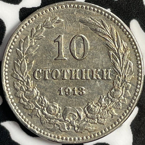 1912 Bulgaria 10 Stotinki Lot#D9714 Nice!