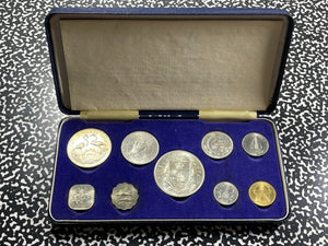 1966 Bahamas 9x Coin Mint Set Lot#B2194 Including Silver! With Case & C.O.A