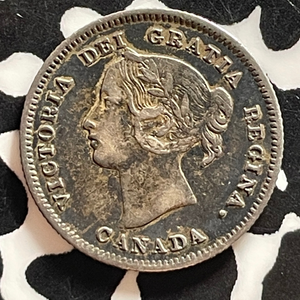 1900 Canada 5 Cents Lot#T4808 Silver! Nice! Oval '0'