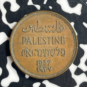 1937 Palestine 1 Mil Lot#T6883