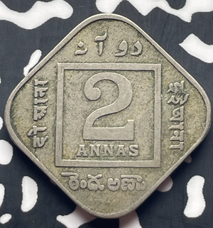 1928 India 2 Annas Lot#T8909