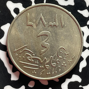 AH 1376 (1956) Saudi Arabia 4 Qirsh Lot#T4452 High Grade! Beautiful!