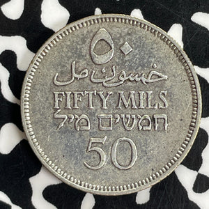 1940 Palestine 50 Mils Lot#C1094 Silver!
