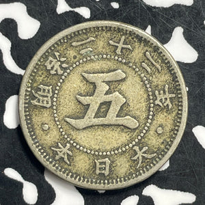 (1889) Japan 5 Sen Lot#C0564