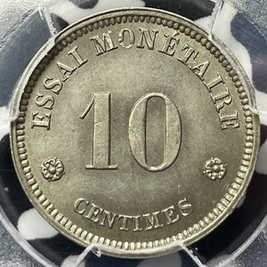 1859 Belgium Essai 10 Centimes Pattern PCGS SP64 Lot#G9315 Dup-678