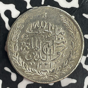 AH 1331 (1913) Afghanistan 1 Rupee Lot#T8169 Silver! Nice!
