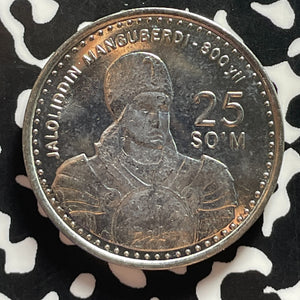 1999 Uzbekistan 25 So'm Lot#T4396 High Grade! Beautiful!